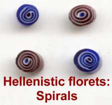 Examples of Hellenistic spiral florets